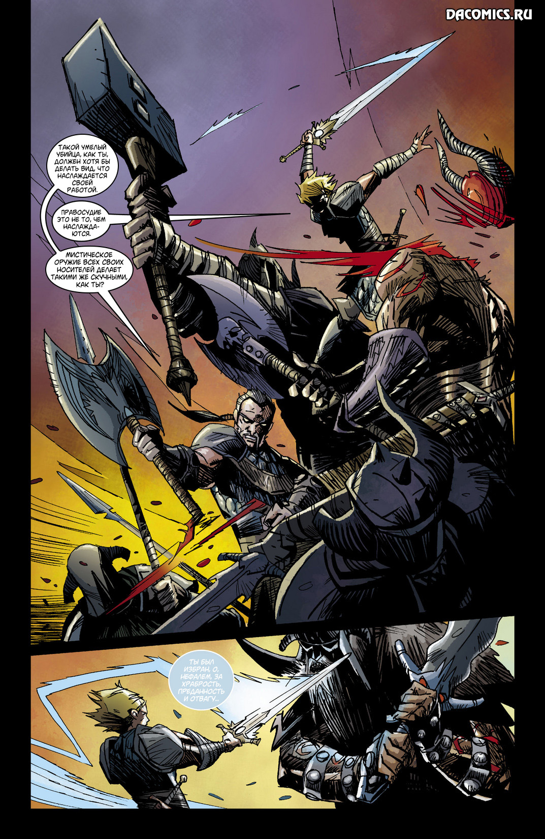 Sword of justice. Комиксы диабло. Бэтмен меч правосудия. 5 Клинков правосудия. Diablo Assassin.